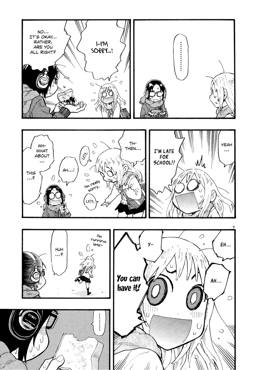 Kyou no Asuka Show Chapter 19 page 9 - Chapter 19 : Running Late