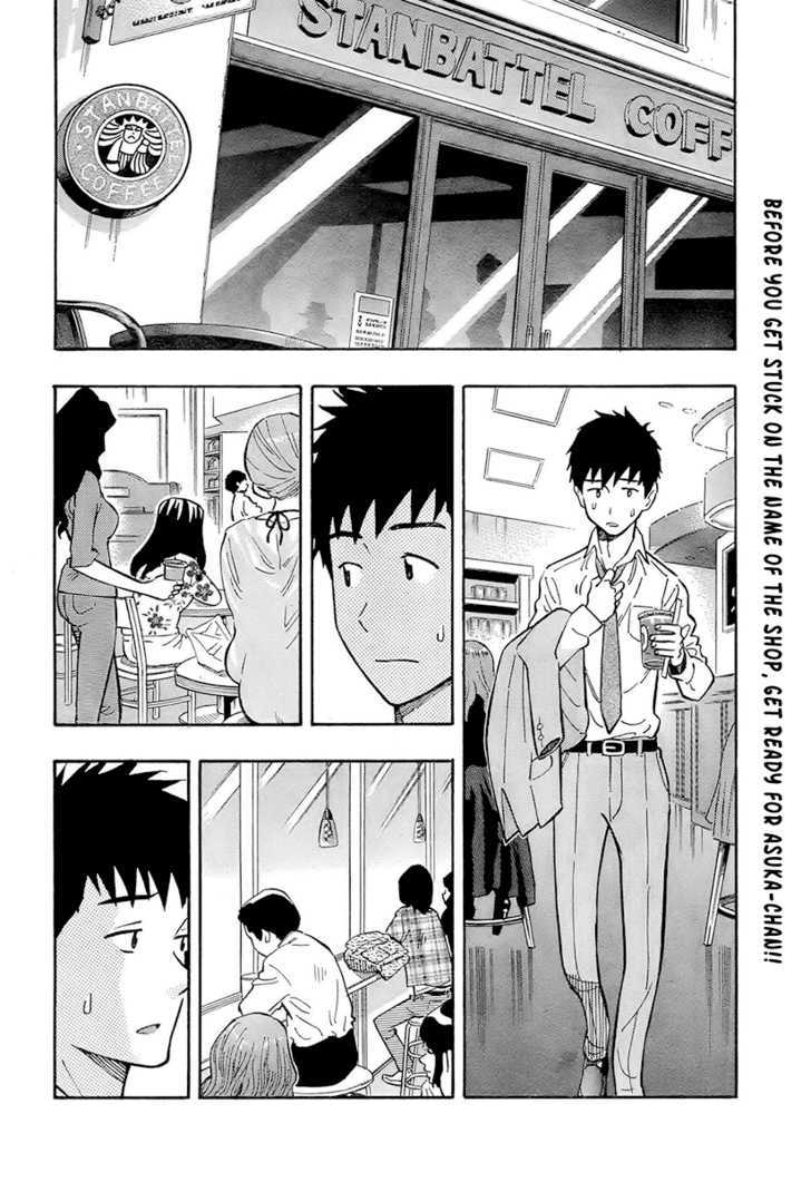 Kyou no Asuka Show Chapter 2 page 2 - Chapter 2 : Asuka-chan doing homework.