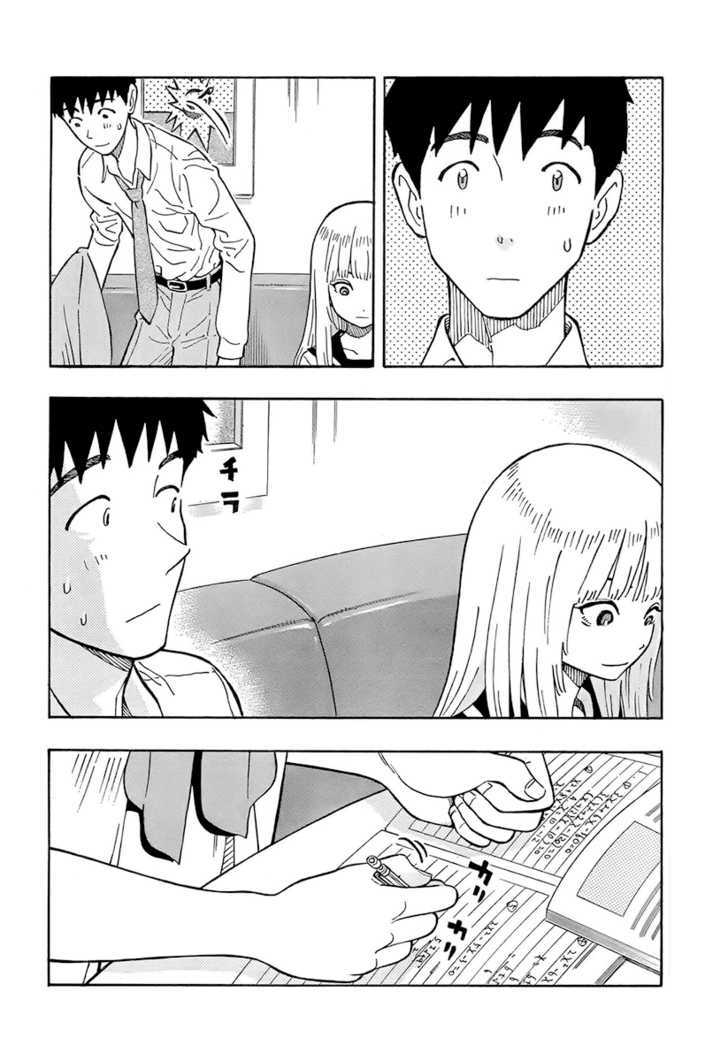 Kyou no Asuka Show Chapter 2 page 4 - Chapter 2 : Asuka-chan doing homework.