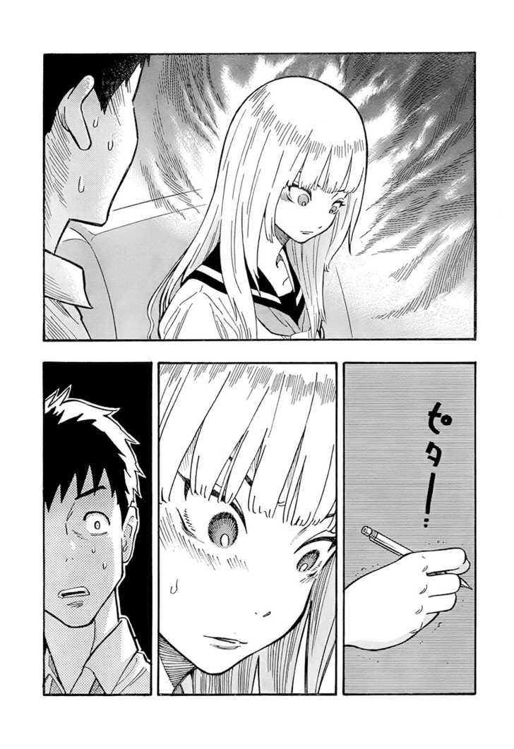 Kyou no Asuka Show Chapter 2 page 7 - Chapter 2 : Asuka-chan doing homework.
