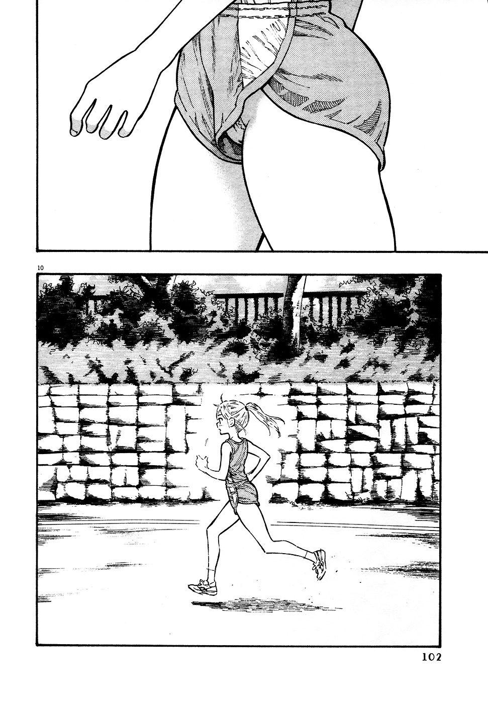 Kyou no Asuka Show Chapter 20 page 10 - Chapter 20 : Club Activity