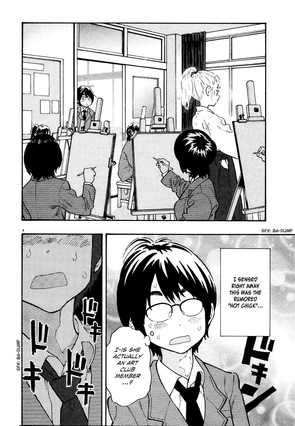Kyou no Asuka Show Chapter 20 page 4 - Chapter 20 : Club Activity