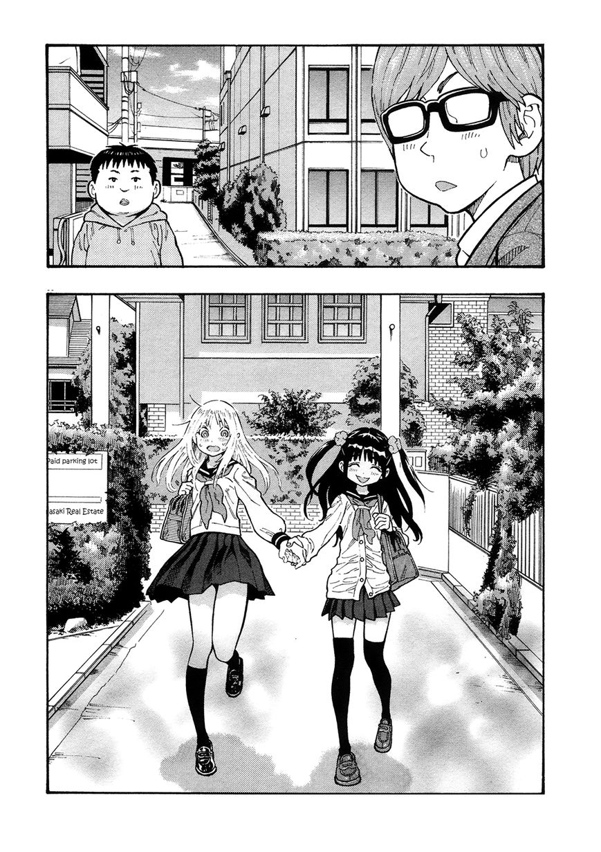 Kyou no Asuka Show Chapter 21 page 10 - Chapter 21 : Kouhai