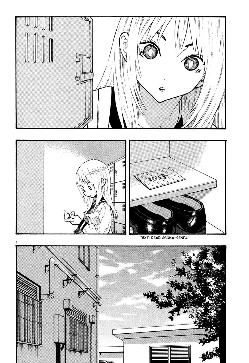 Kyou no Asuka Show Chapter 21 page 2 - Chapter 21 : Kouhai
