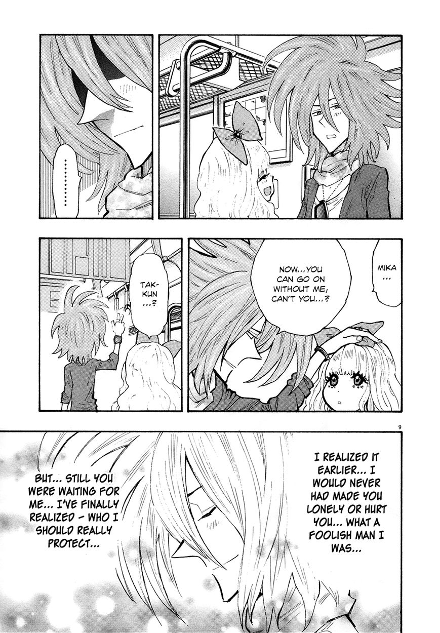 Kyou no Asuka Show Chapter 22 page 9 - Chapter 22 : Tak-kun