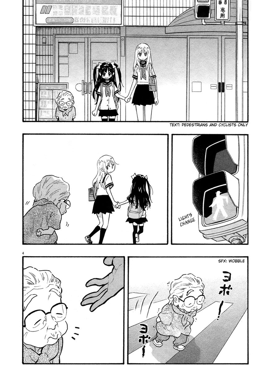 Kyou no Asuka Show Chapter 23 page 4 - Chapter 23 : Act of Kindness