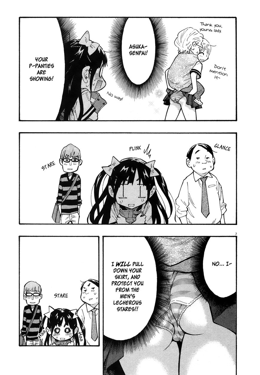 Kyou no Asuka Show Chapter 23 page 7 - Chapter 23 : Act of Kindness