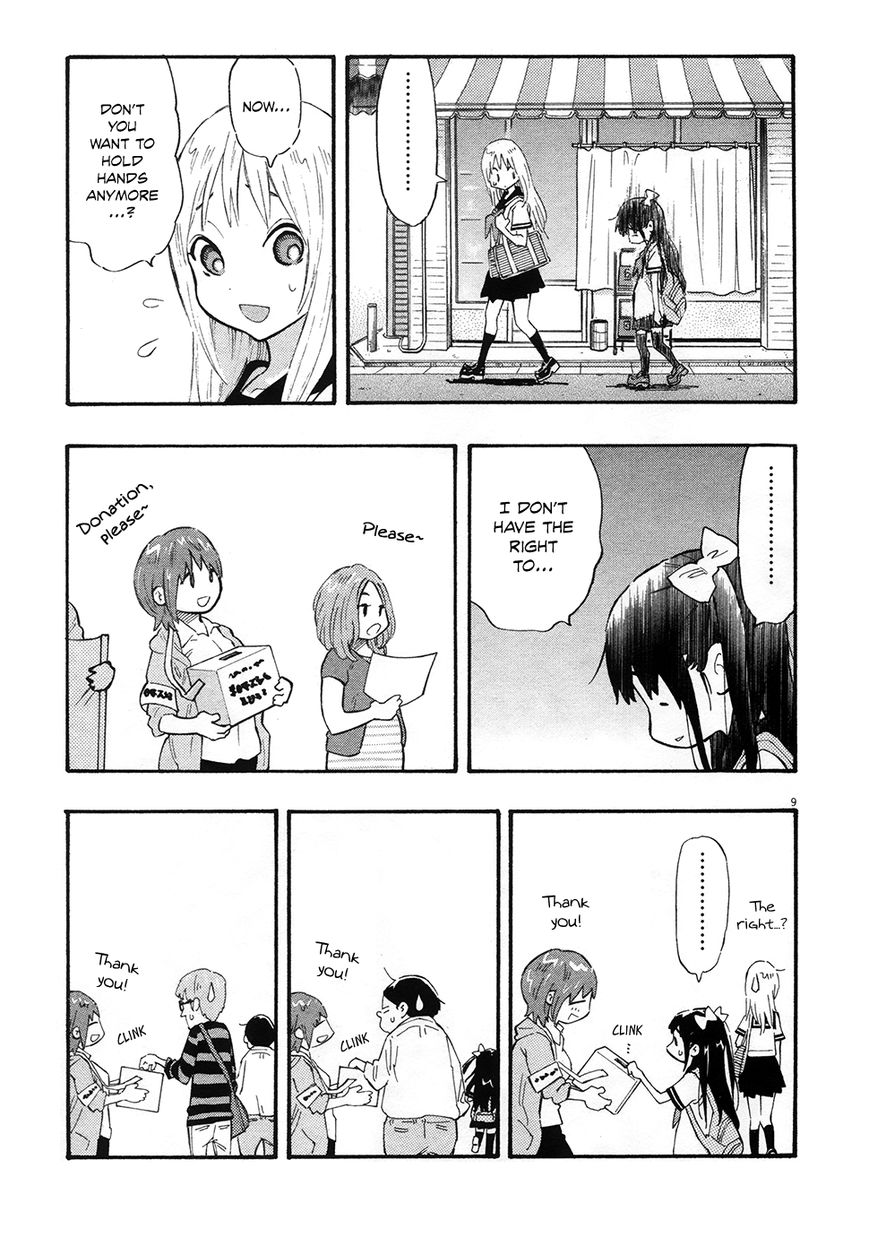 Kyou no Asuka Show Chapter 23 page 9 - Chapter 23 : Act of Kindness
