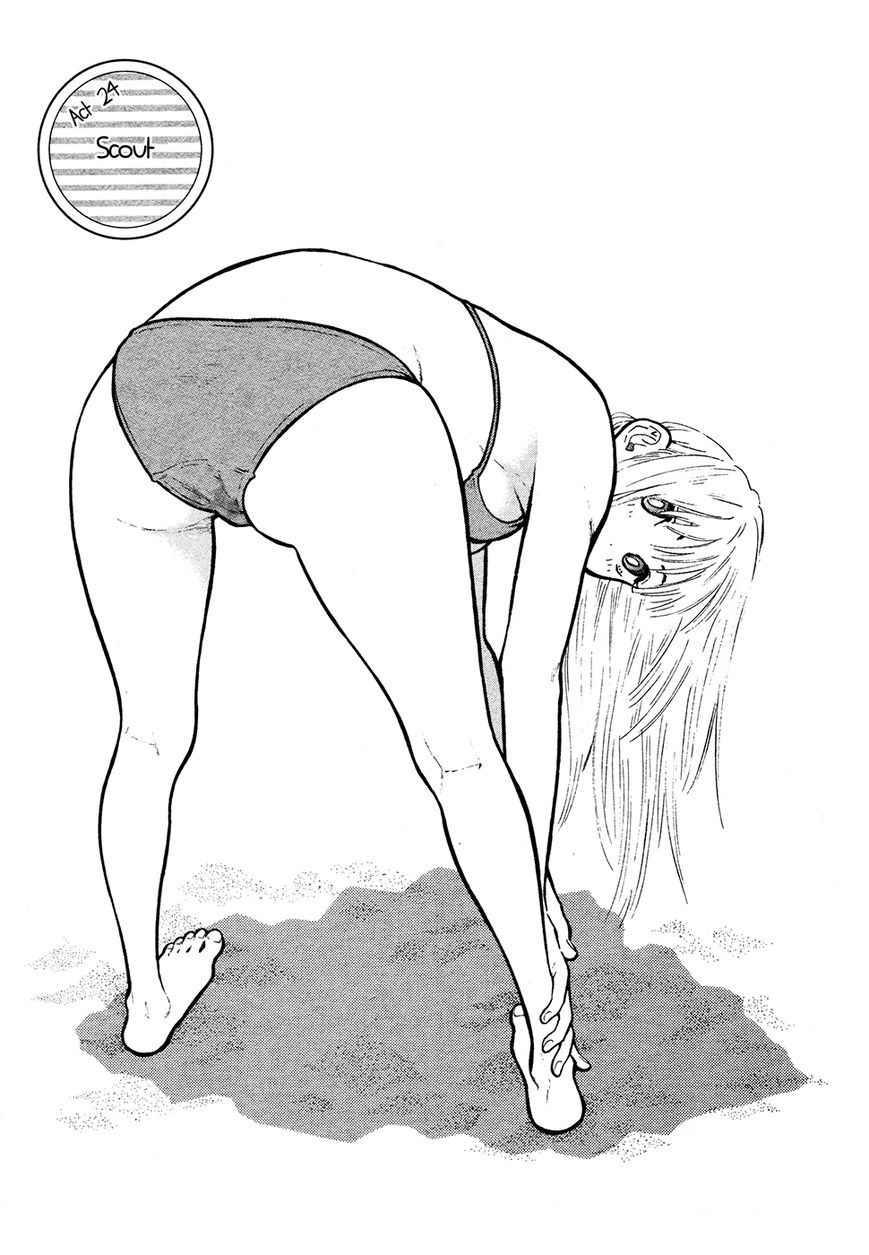 Kyou no Asuka Show Chapter 24 page 1 - Chapter 24 : Scout