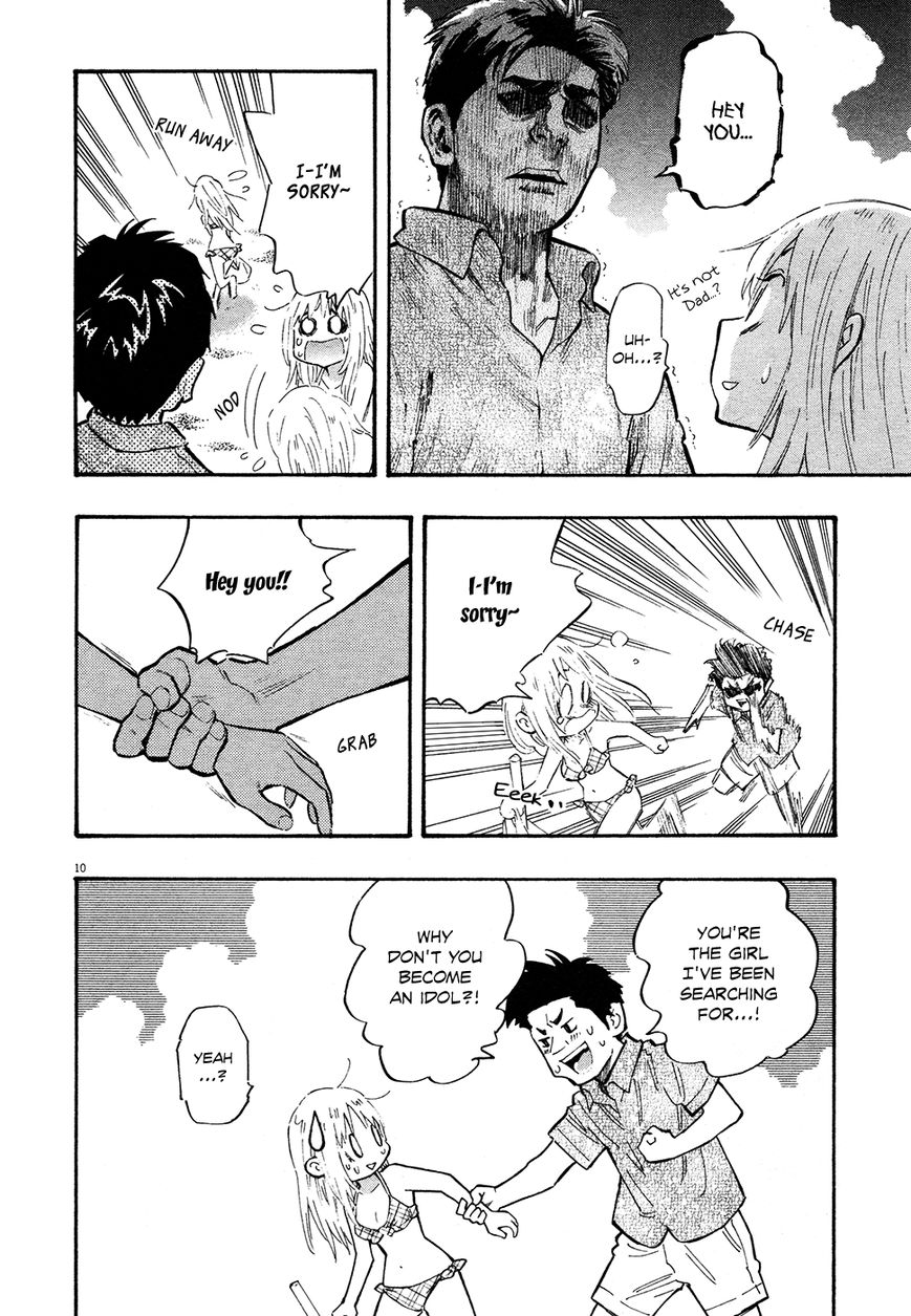 Kyou no Asuka Show Chapter 24 page 10 - Chapter 24 : Scout