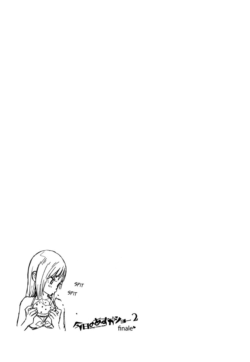 Kyou no Asuka Show Chapter 24 page 11 - Chapter 24 : Scout