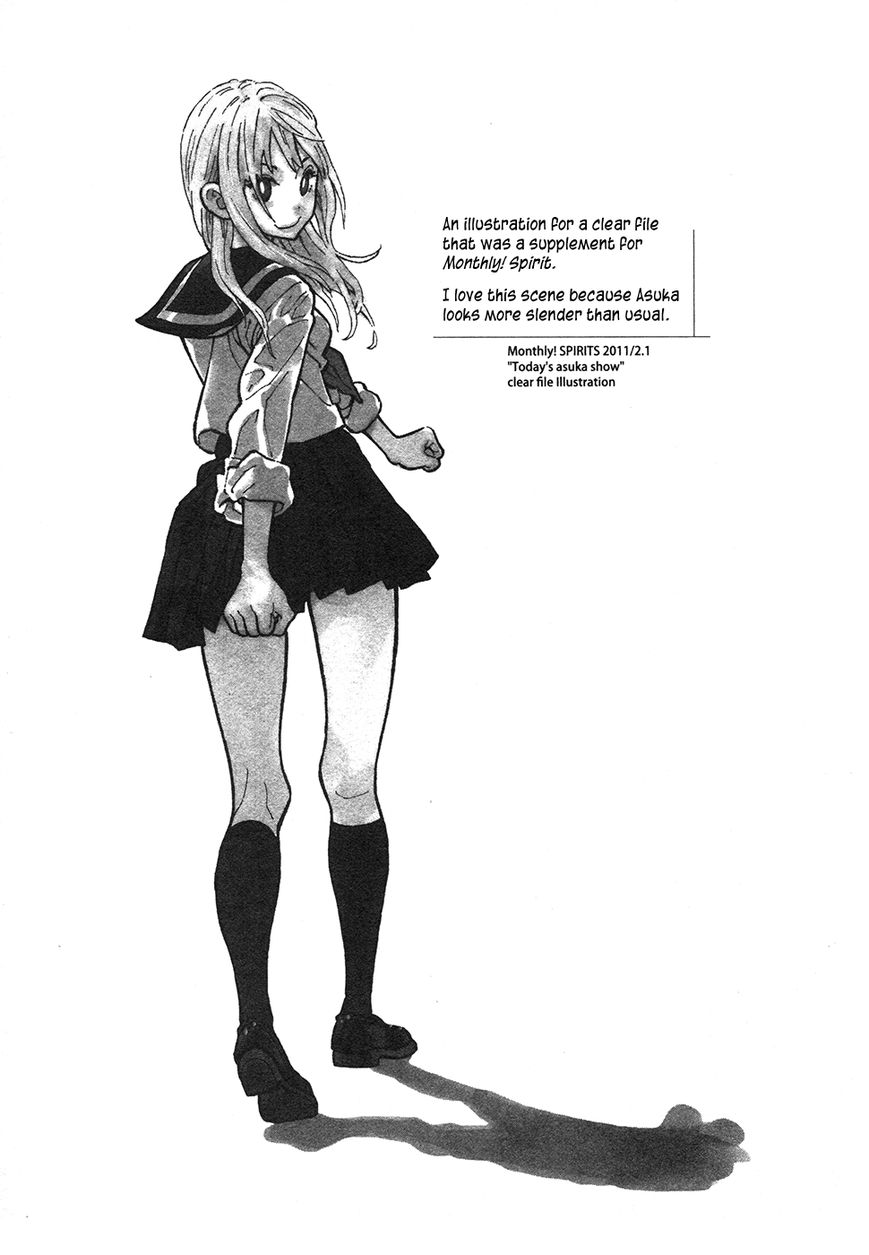 Kyou no Asuka Show Chapter 24 page 15 - Chapter 24 : Scout