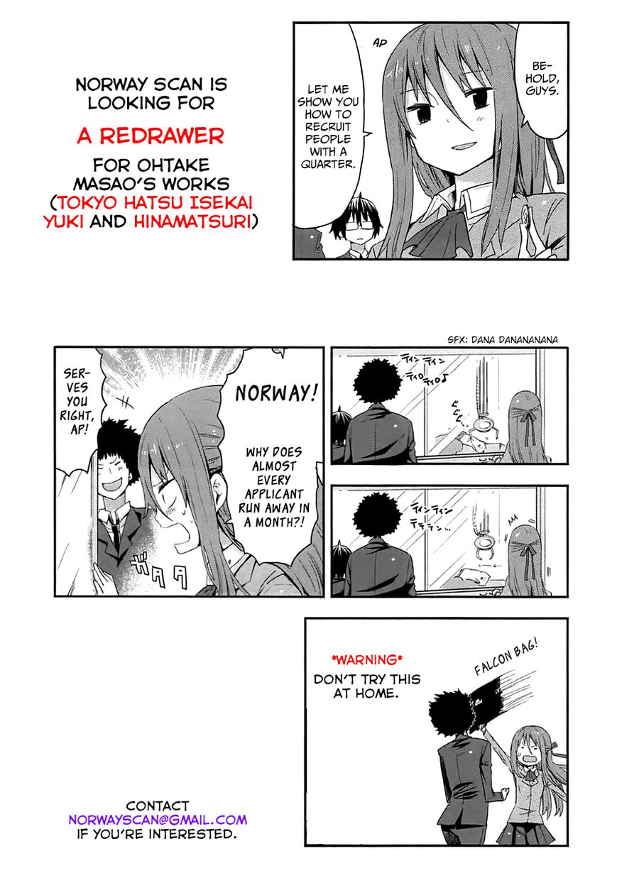 Kyou no Asuka Show Chapter 24 page 17 - Chapter 24 : Scout