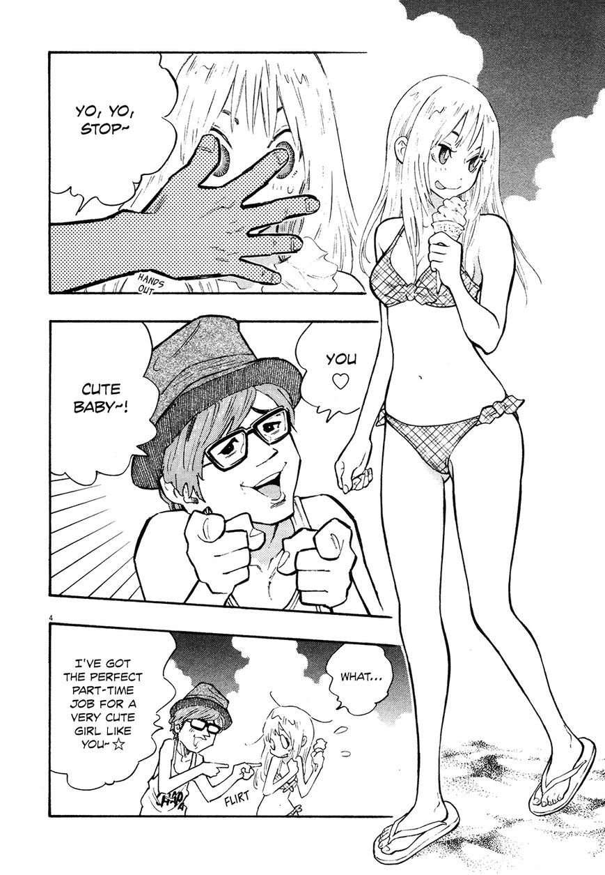 Kyou no Asuka Show Chapter 24 page 4 - Chapter 24 : Scout
