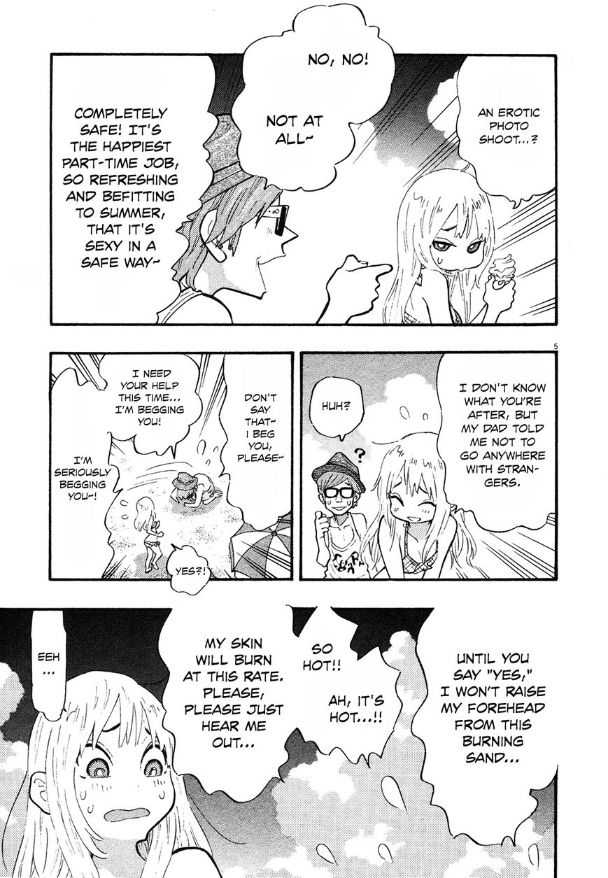 Kyou no Asuka Show Chapter 24 page 5 - Chapter 24 : Scout