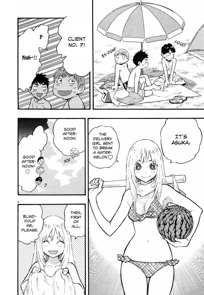 Kyou no Asuka Show Chapter 24 page 6 - Chapter 24 : Scout