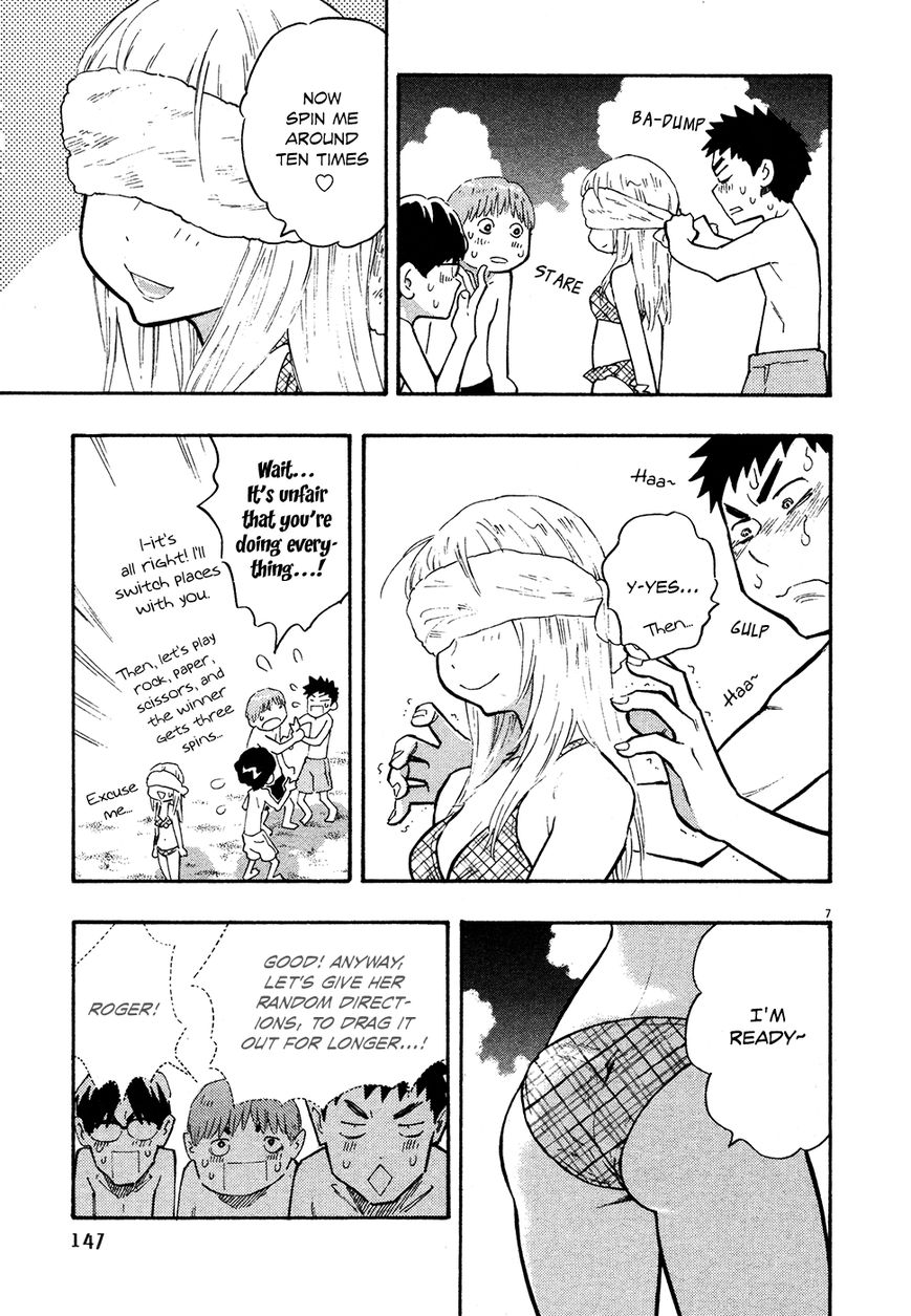 Kyou no Asuka Show Chapter 24 page 7 - Chapter 24 : Scout