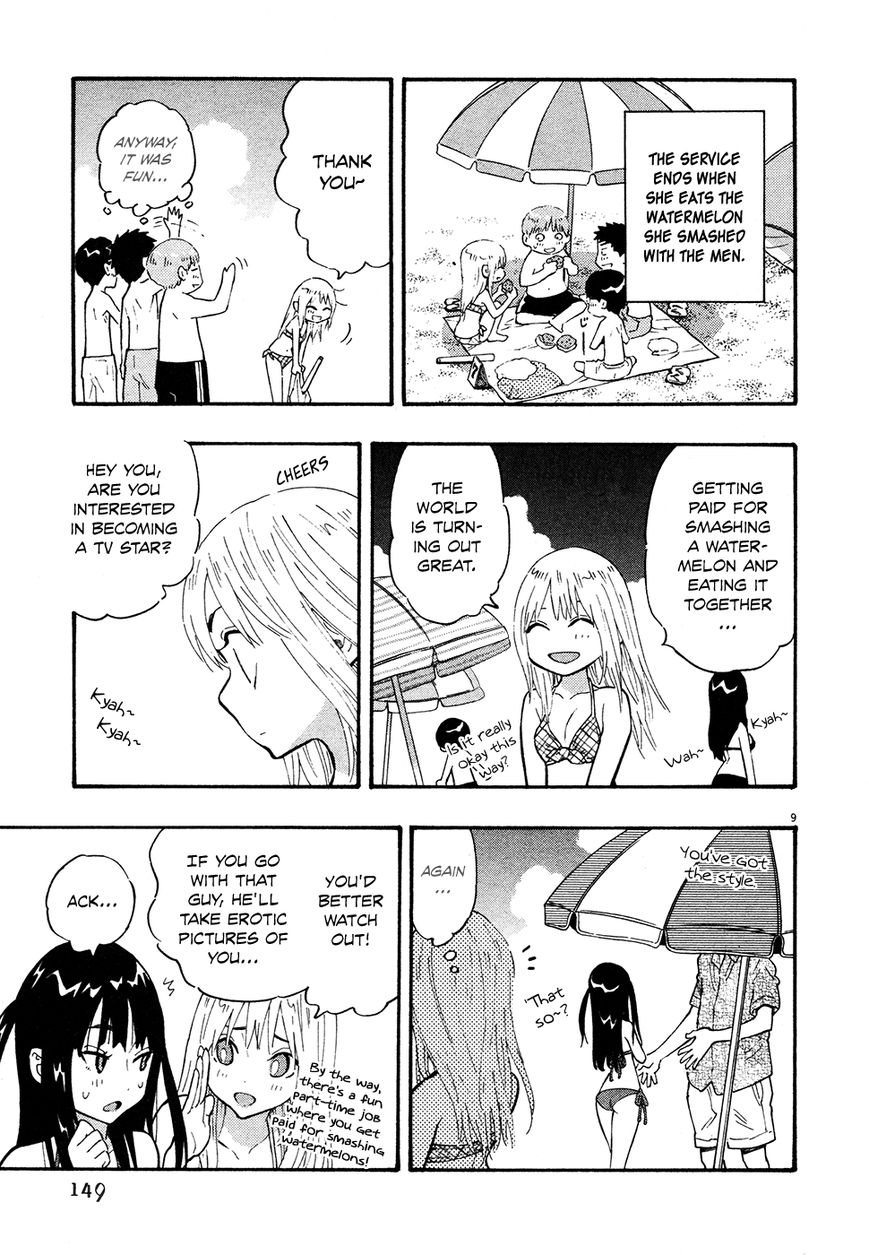 Kyou no Asuka Show Chapter 24 page 9 - Chapter 24 : Scout