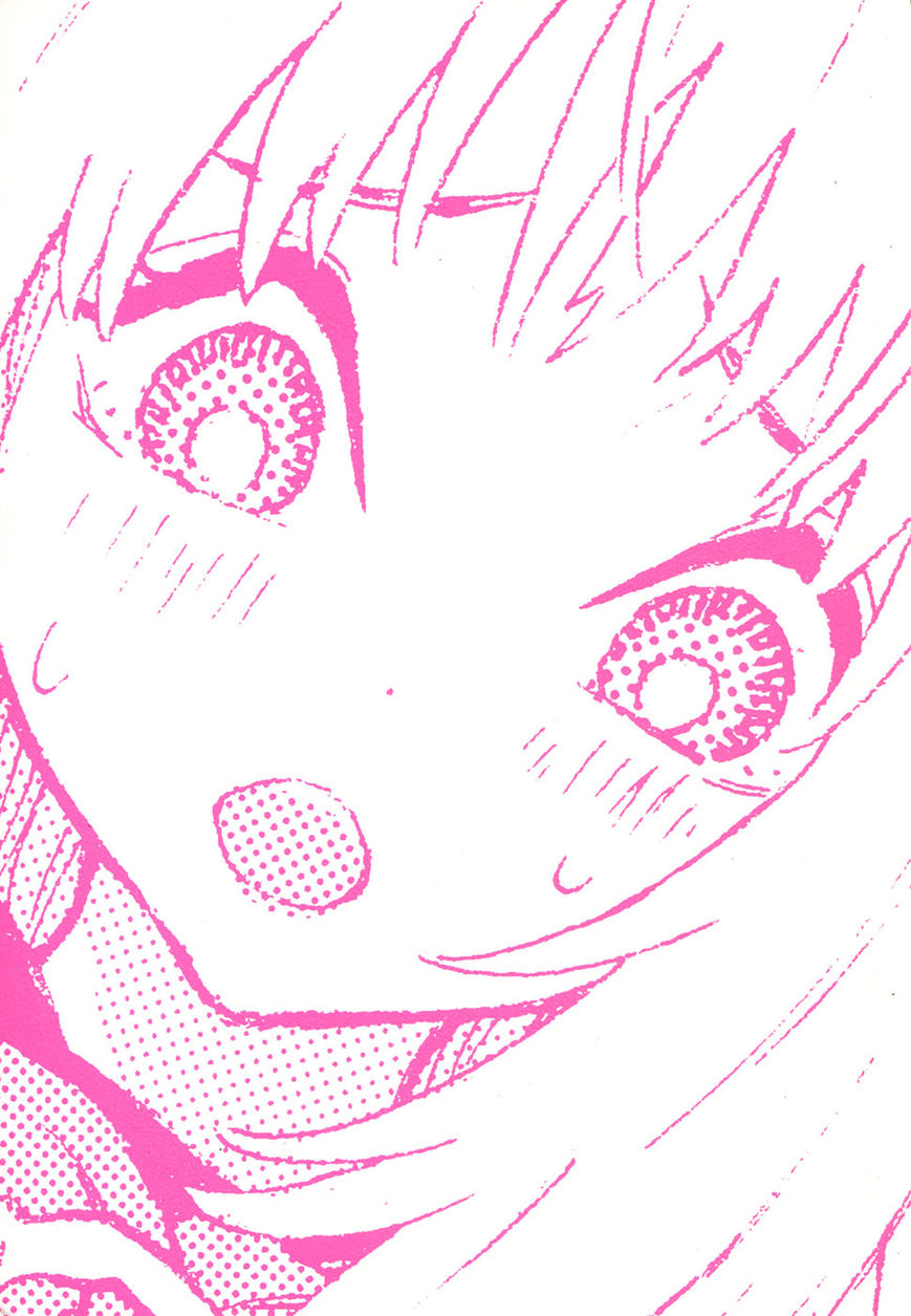 Kyou no Asuka Show Chapter 25 page 1 - Chapter 25 : The Memory of That Summer