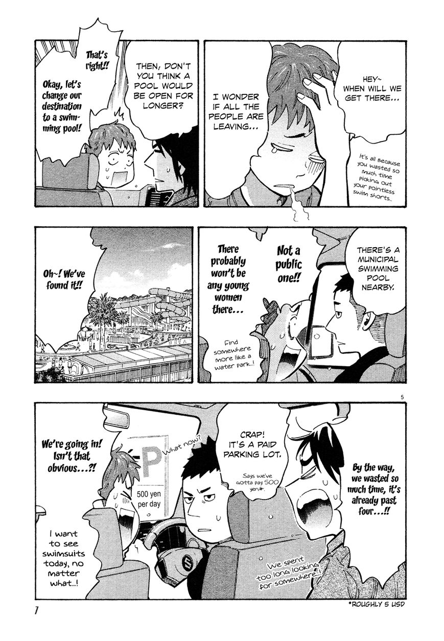 Kyou no Asuka Show Chapter 25 page 10 - Chapter 25 : The Memory of That Summer