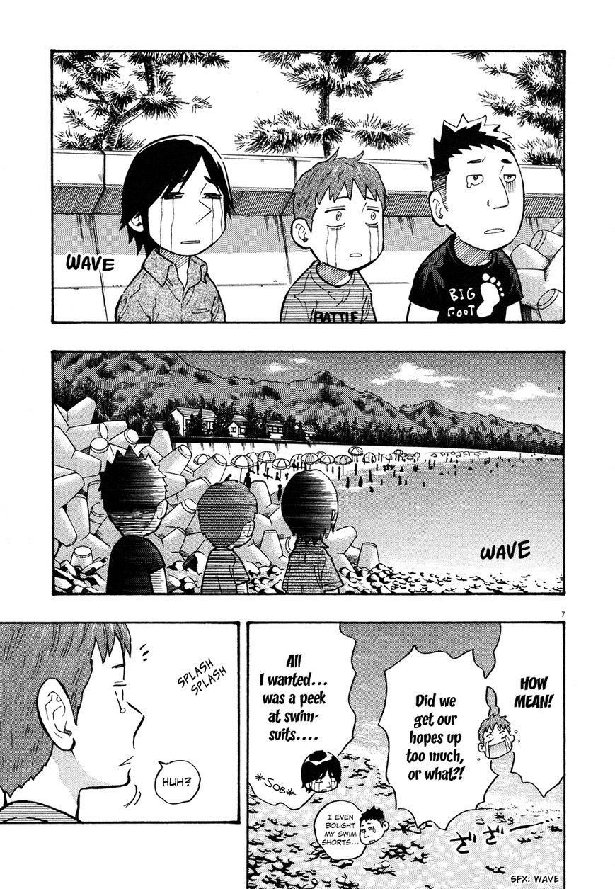 Kyou no Asuka Show Chapter 25 page 12 - Chapter 25 : The Memory of That Summer