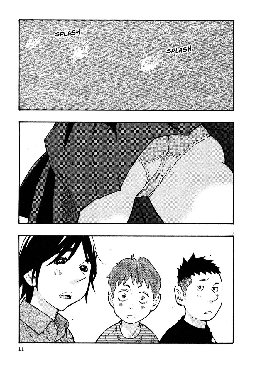 Kyou no Asuka Show Chapter 25 page 14 - Chapter 25 : The Memory of That Summer
