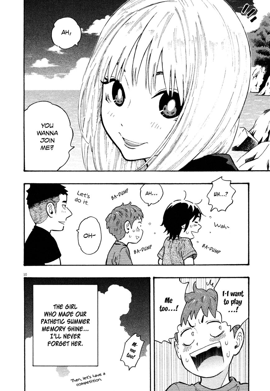 Kyou no Asuka Show Chapter 25 page 15 - Chapter 25 : The Memory of That Summer