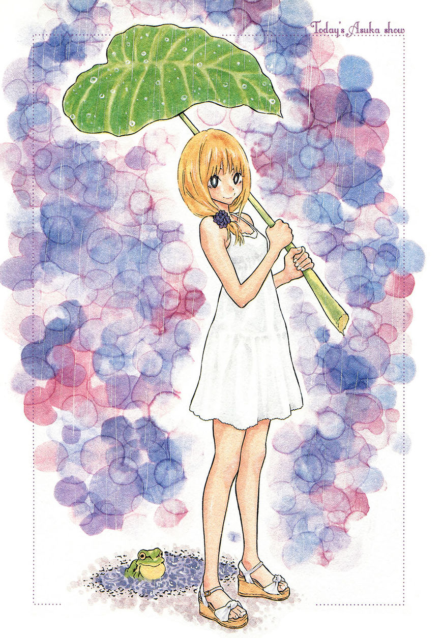 Kyou no Asuka Show Chapter 25 page 2 - Chapter 25 : The Memory of That Summer