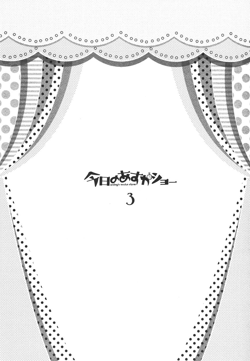 Kyou no Asuka Show Chapter 25 page 4 - Chapter 25 : The Memory of That Summer