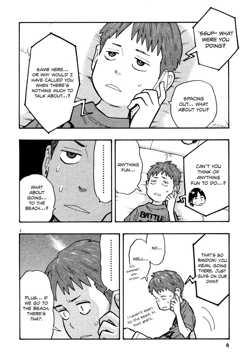 Kyou no Asuka Show Chapter 25 page 7 - Chapter 25 : The Memory of That Summer