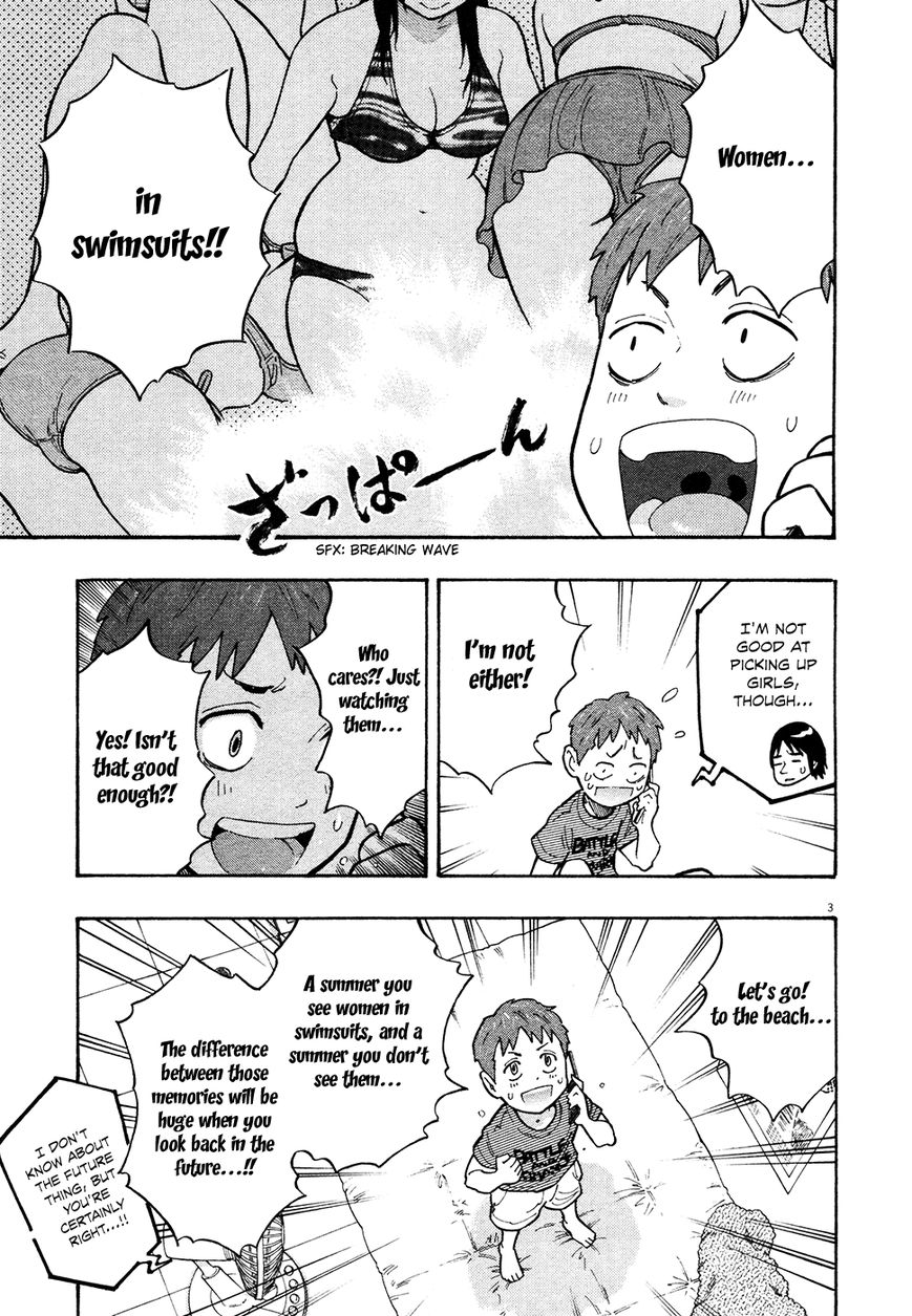 Kyou no Asuka Show Chapter 25 page 8 - Chapter 25 : The Memory of That Summer