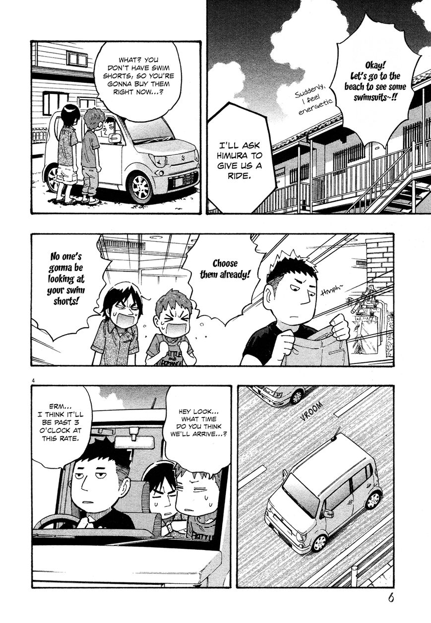 Kyou no Asuka Show Chapter 25 page 9 - Chapter 25 : The Memory of That Summer