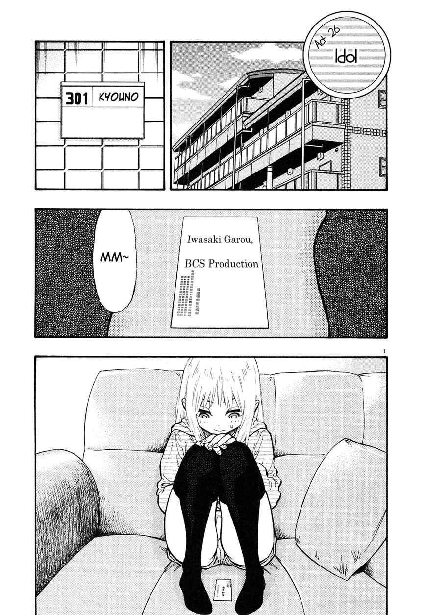 Kyou no Asuka Show Chapter 26 page 1 - Chapter 26 : Idol