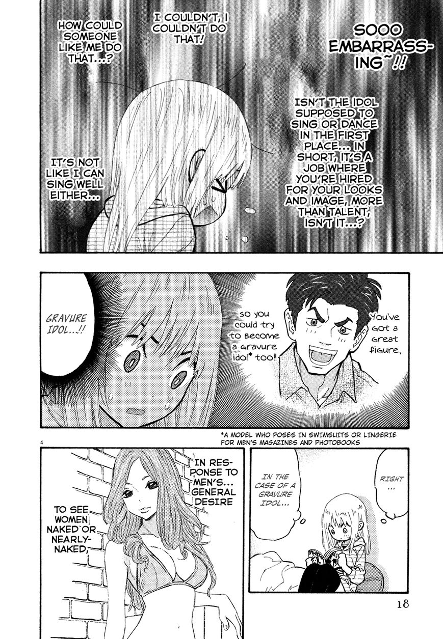 Kyou no Asuka Show Chapter 26 page 4 - Chapter 26 : Idol