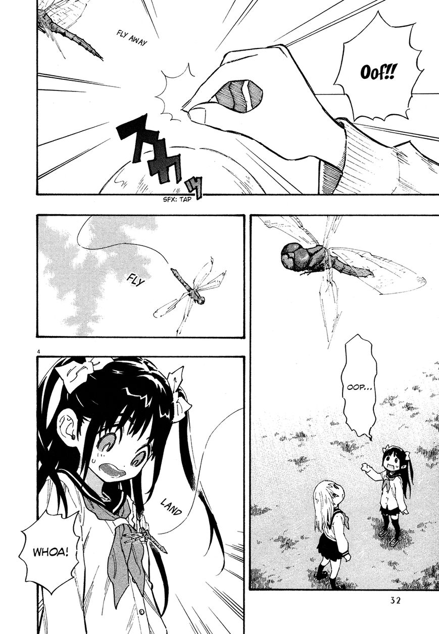 Kyou no Asuka Show Chapter 27 page 4 - Chapter 27 : Dragonfly