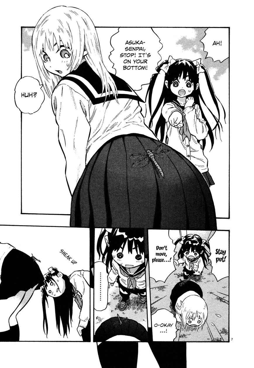 Kyou no Asuka Show Chapter 27 page 7 - Chapter 27 : Dragonfly