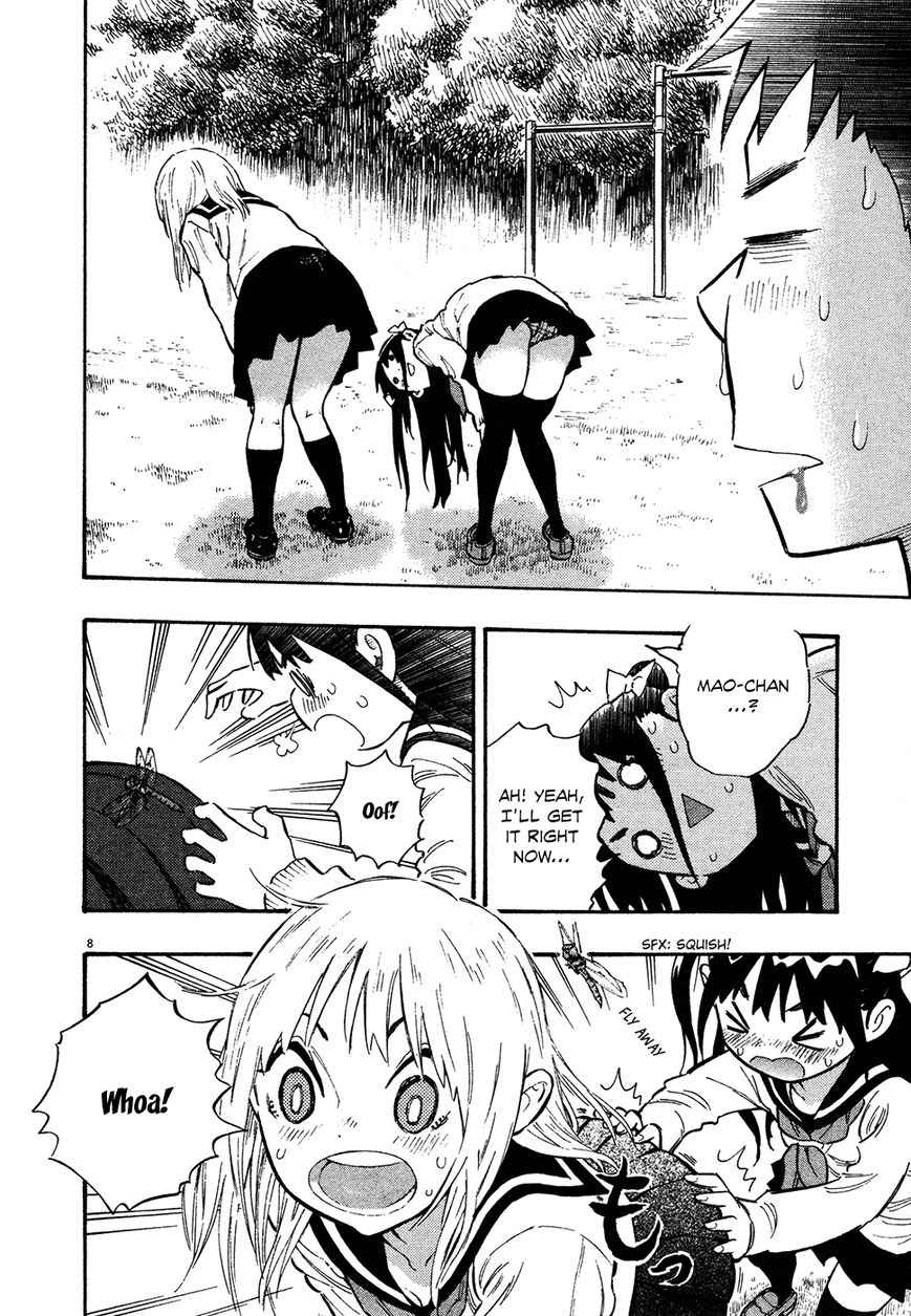 Kyou no Asuka Show Chapter 27 page 8 - Chapter 27 : Dragonfly