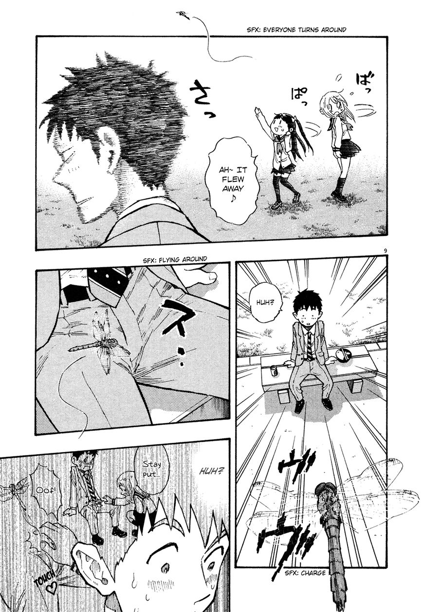 Kyou no Asuka Show Chapter 27 page 9 - Chapter 27 : Dragonfly