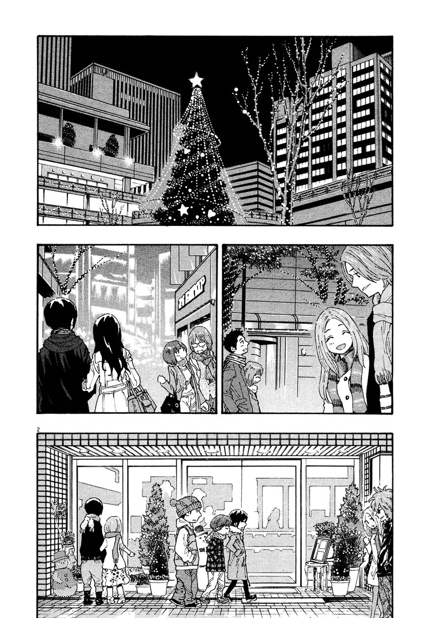 Kyou no Asuka Show Chapter 28 page 2 - Chapter 28 : Merry Christmas