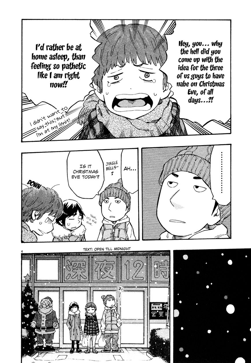 Kyou no Asuka Show Chapter 28 page 4 - Chapter 28 : Merry Christmas