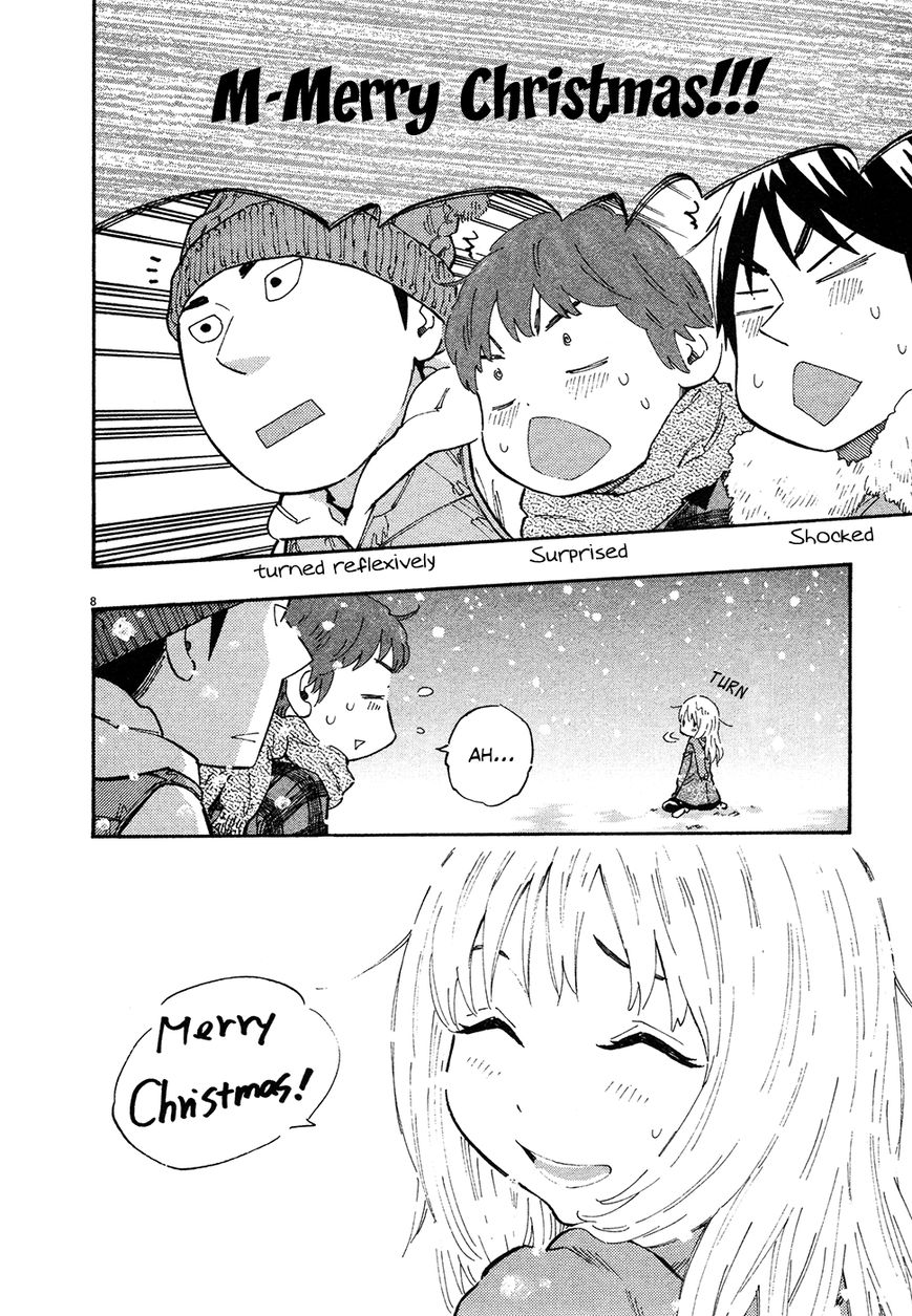 Kyou no Asuka Show Chapter 28 page 7 - Chapter 28 : Merry Christmas