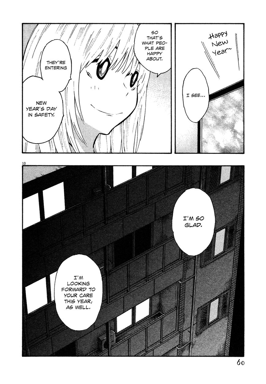 Kyou no Asuka Show Chapter 29 page 10 - Chapter 29 : Happy New Year