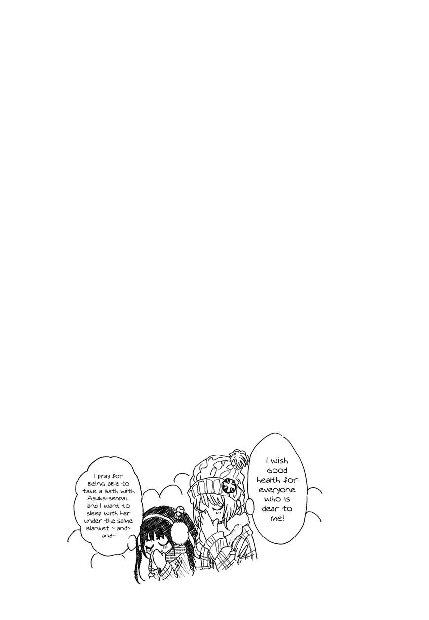 Kyou no Asuka Show Chapter 29 page 11 - Chapter 29 : Happy New Year