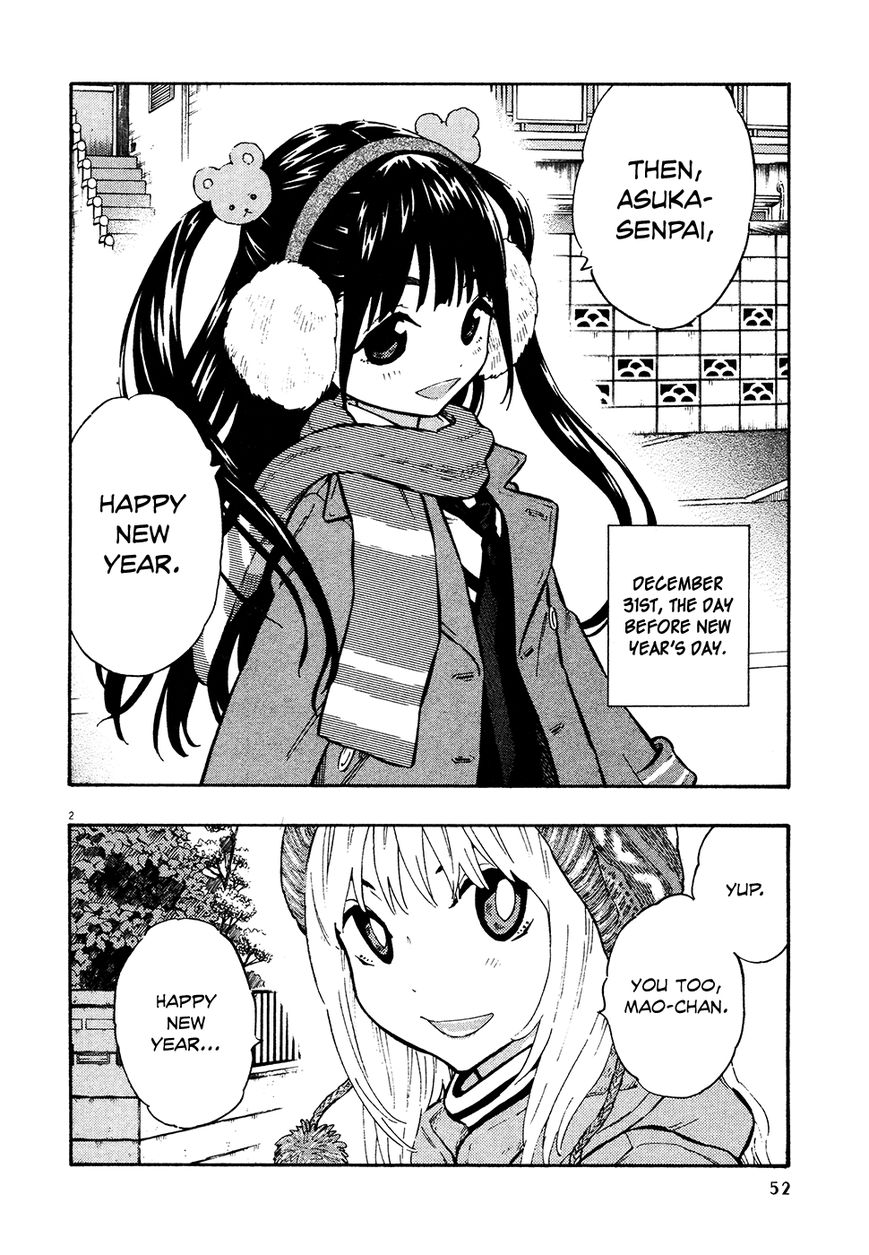 Kyou no Asuka Show Chapter 29 page 2 - Chapter 29 : Happy New Year