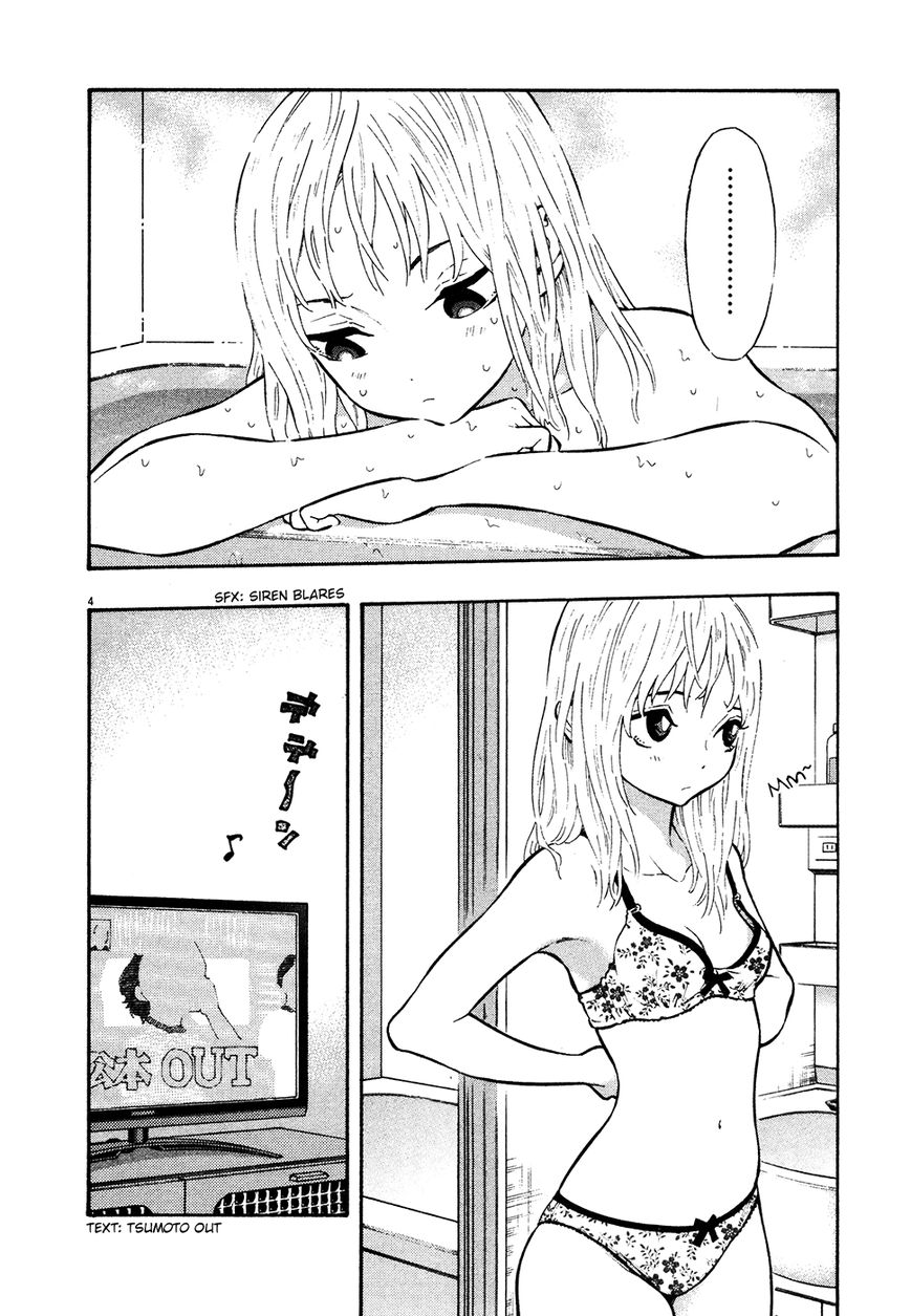 Kyou no Asuka Show Chapter 29 page 4 - Chapter 29 : Happy New Year