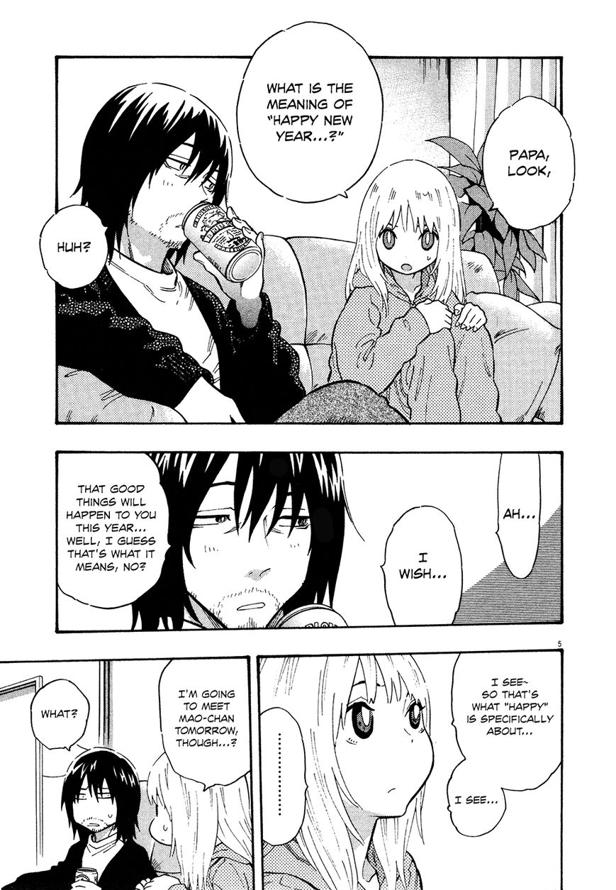 Kyou no Asuka Show Chapter 29 page 5 - Chapter 29 : Happy New Year
