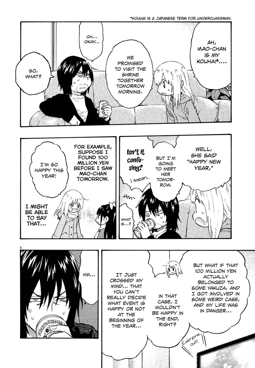 Kyou no Asuka Show Chapter 29 page 6 - Chapter 29 : Happy New Year