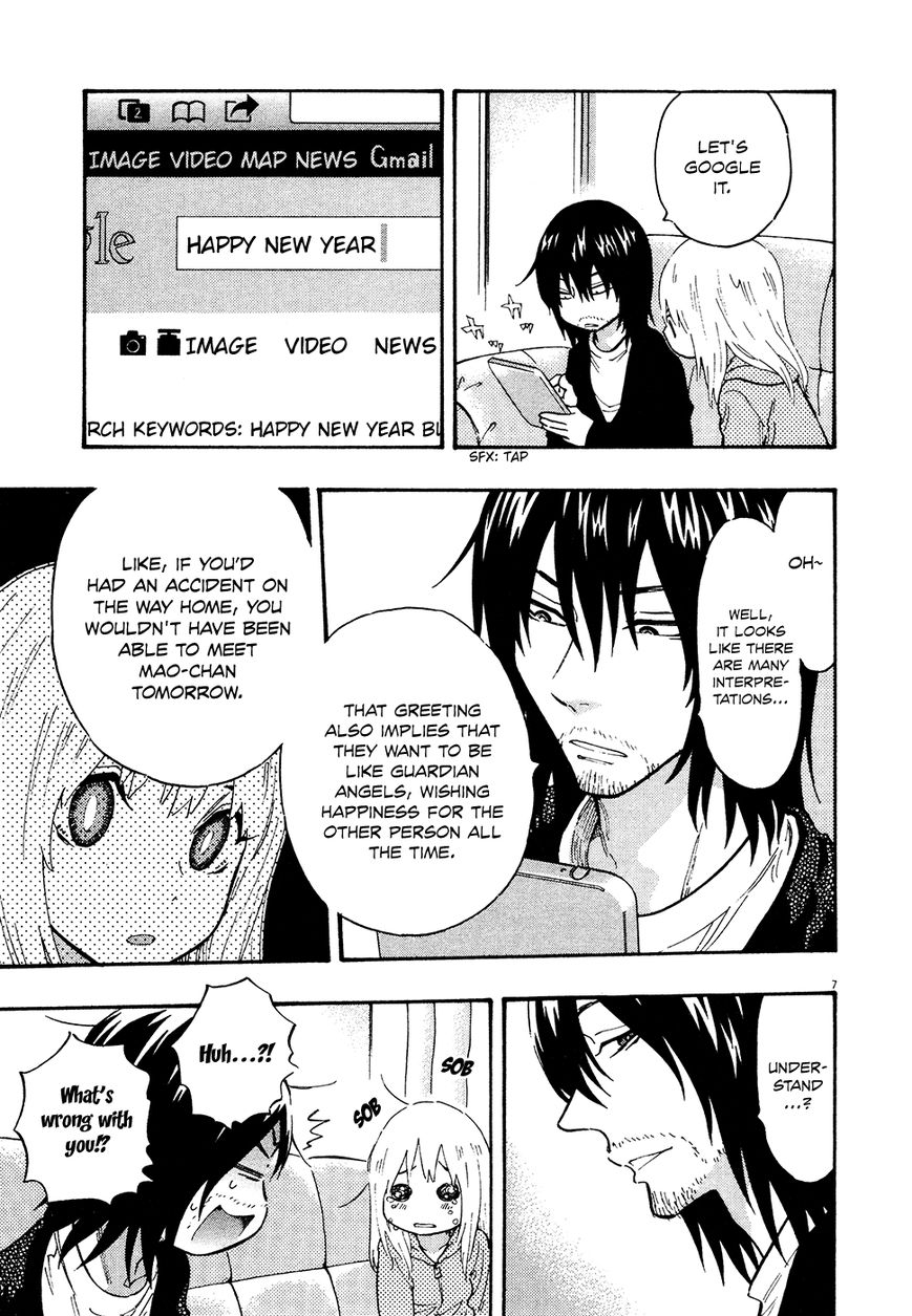 Kyou no Asuka Show Chapter 29 page 7 - Chapter 29 : Happy New Year