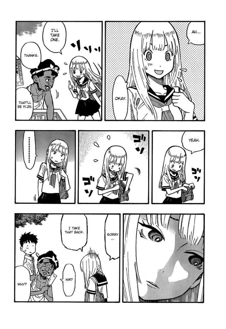 Kyou no Asuka Show Chapter 3 page 4 - Chapter 3 : Asuka-chan's exciting popsicle