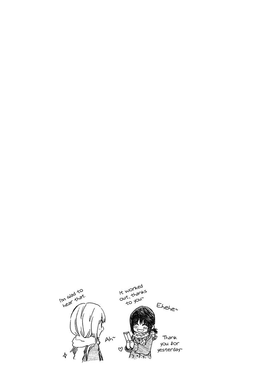 Kyou no Asuka Show Chapter 30 page 11 - Chapter 30 : Valentine's Day